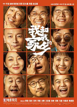 欧美日韩亚洲国产精品