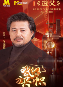 三级国产精品